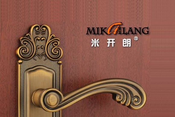 北京米开朗网站制? 