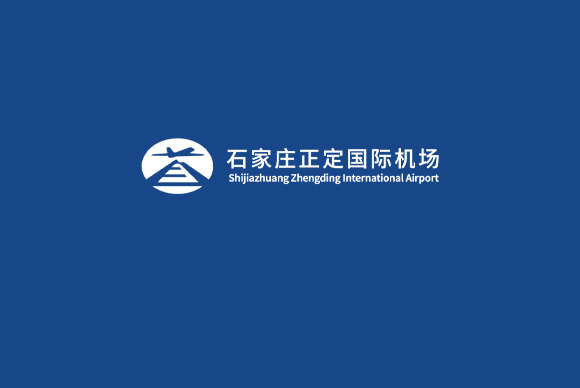 石家庄正定国际机场官方网站制? 